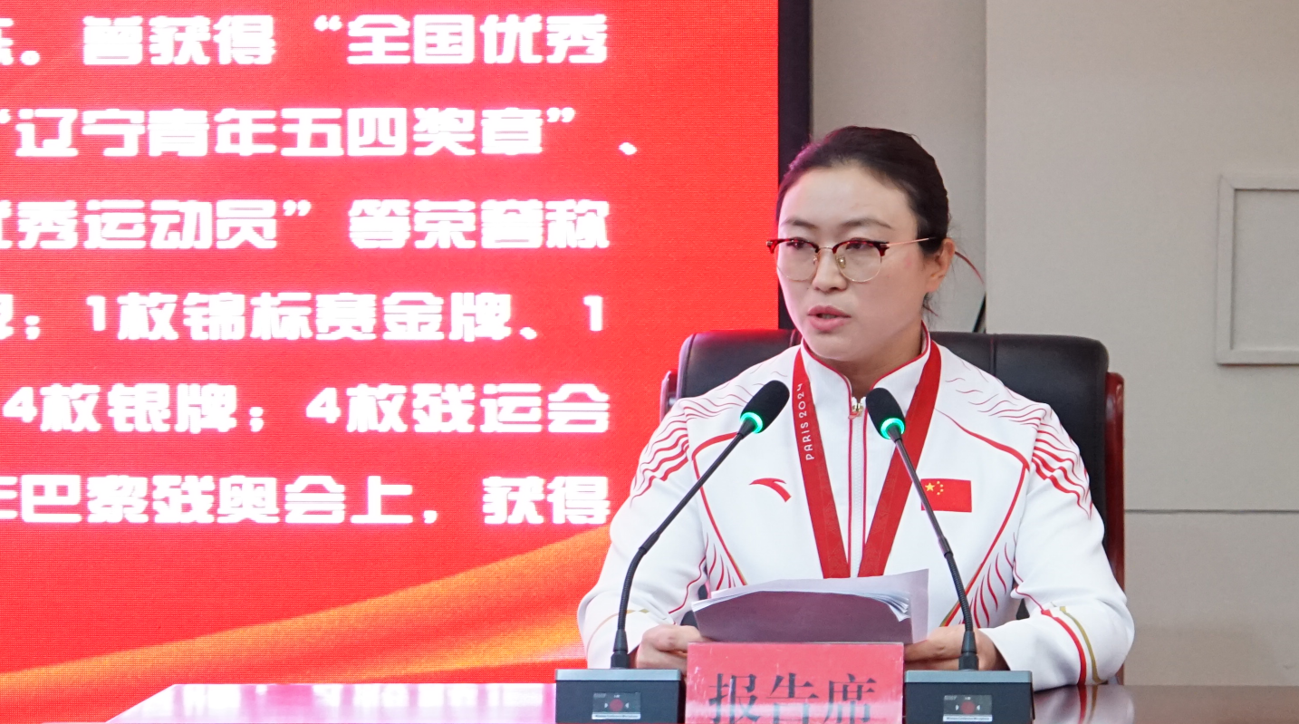 图为2024年巴黎残奥会女子F64级铁饼金牌获得者 杨月